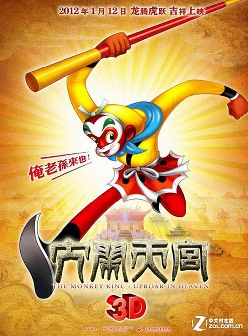 西肯塔基大学计算机科学文凭证书